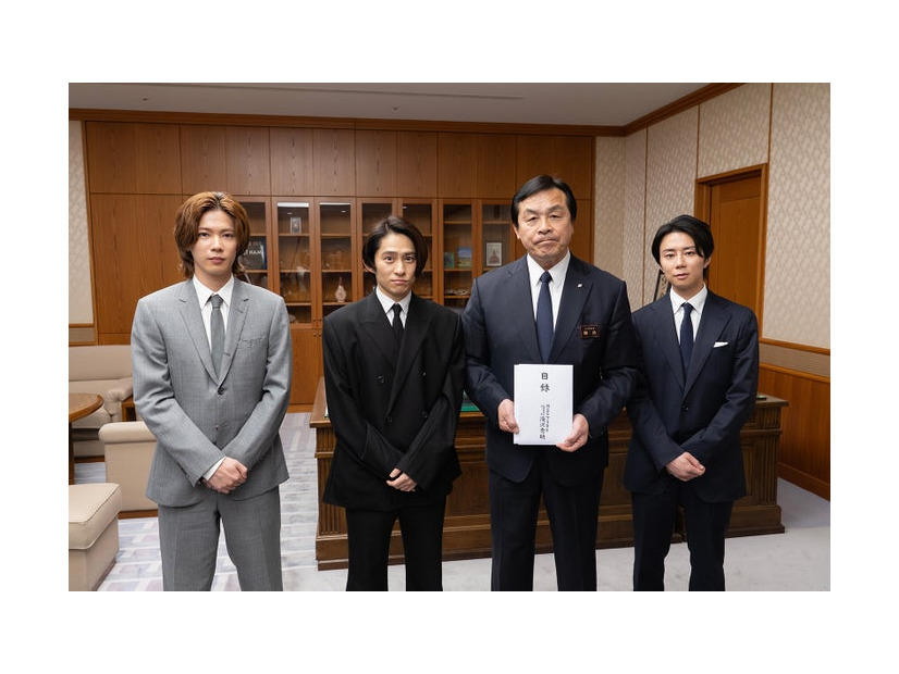 神宮寺勇太、三宅健、馳浩氏、北山宏光（提供画像）