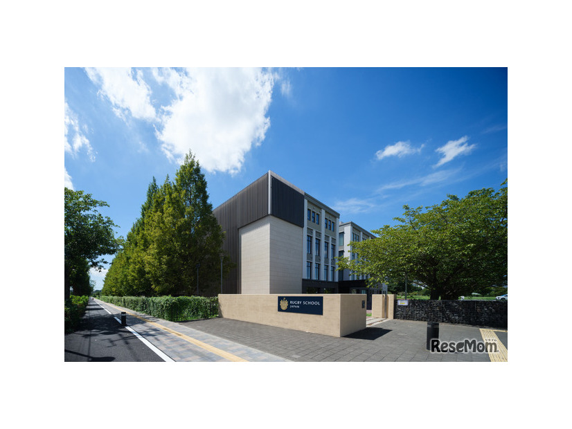 Rugby School Japan