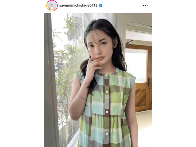 道重さゆみ、ほっそり美腕の爽やかワンピSHOTに反響「気品溢れる美しさ！」「すごく似合ってます」