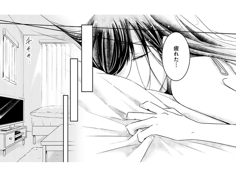 魔法がとけた私。まさかこんなところで会うなんて…！気付かれずに立ち去りたいっ【明日、私は誰かのカノジョ＃７】