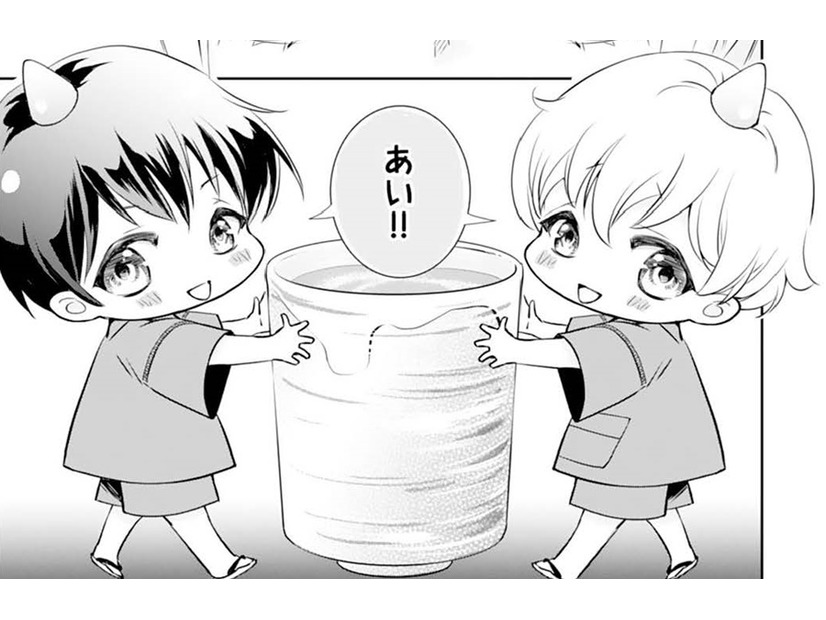 何これ可愛すぎない？急に出てきた 子鬼ちゃんたちにほっこり【鬼の花嫁＃19】