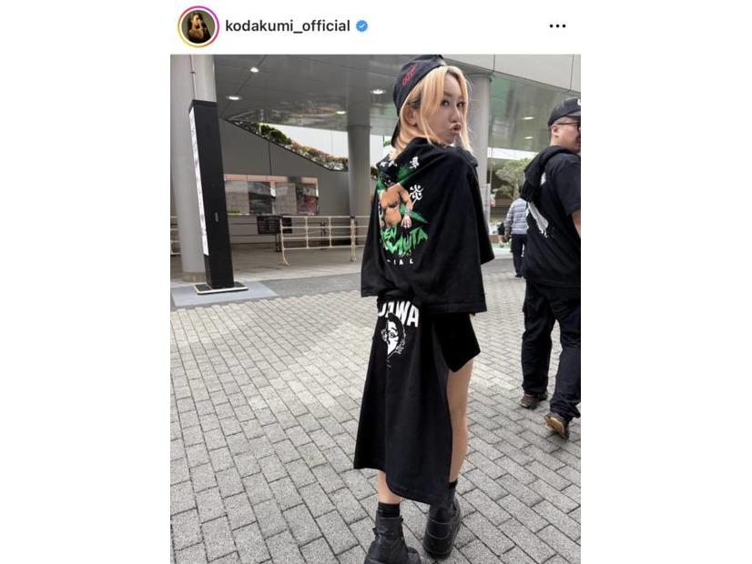 倖田來未、“エンタメ祭り”なプライベート満喫SHOTをファン絶賛「めちゃくちゃ可愛い」「ビジュえぐ」