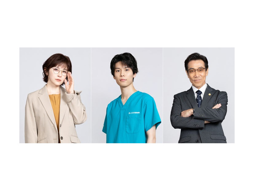 宮澤エマ、萩原利久、岸谷五朗（C）TBS