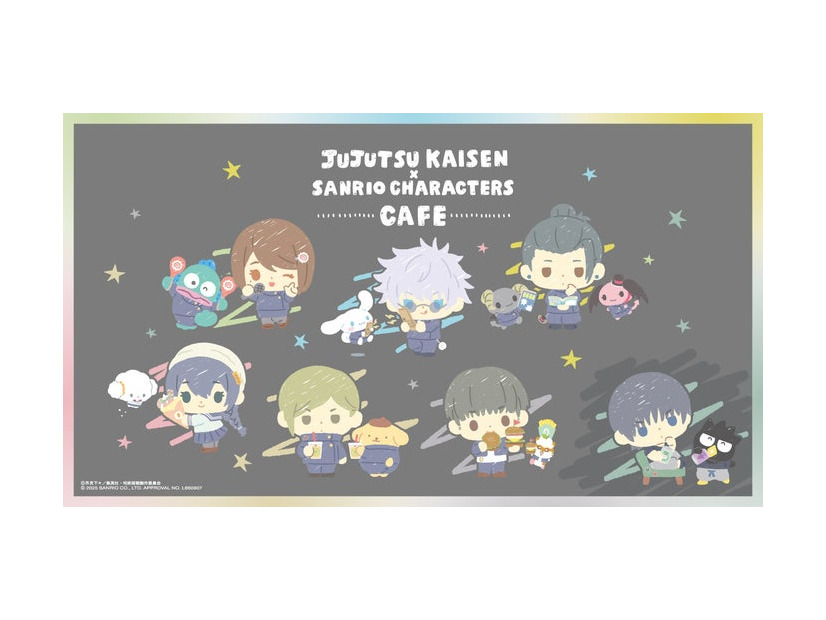 （C）芥見下々／集英社・呪術廻戦製作委員会 （C）2025 SANRIO CO., LTD.　APPROVAL NO. L660907