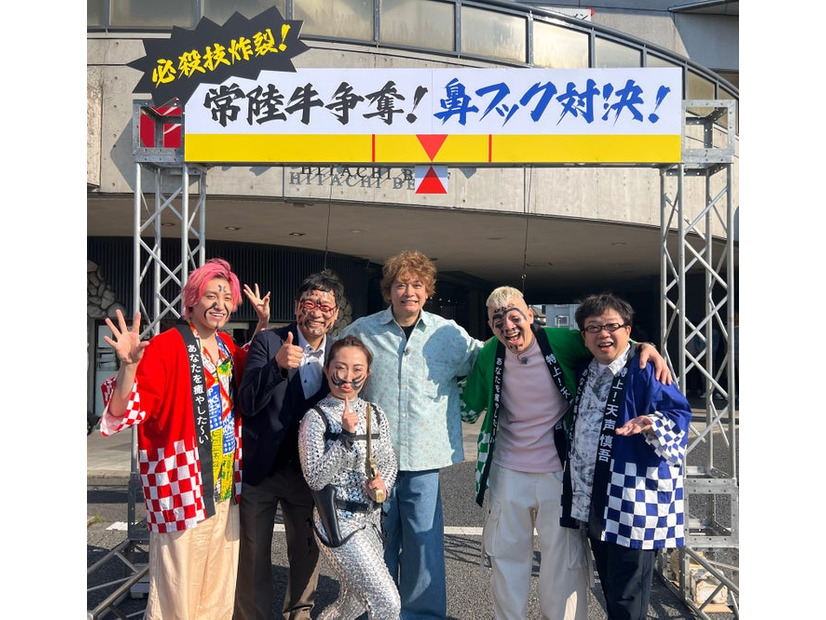 兼近大樹、山里亮太、キンタロー。、香取慎吾、ウド鈴木、天野ひろゆき（C）日本テレビ