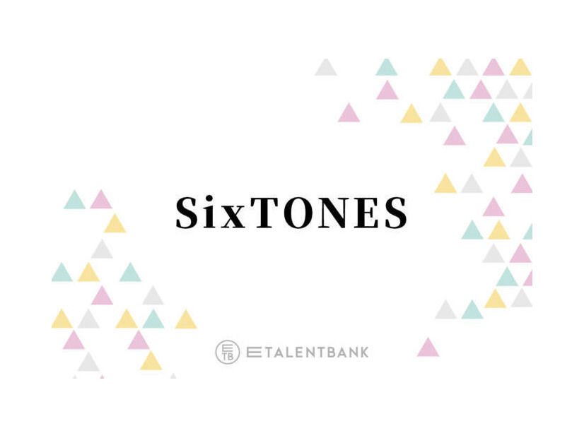 SixTONES、冠番組『Golden SixTONES』が好評！“王道スタジオバラエティ”で新たな魅力を発信