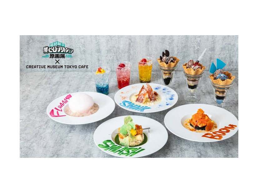 堀越耕平『僕のヒーローアカデミア』原画展×CREATIVE MUSEUM TOKYO CAFE キービジュアル（C）堀越耕平／集英社