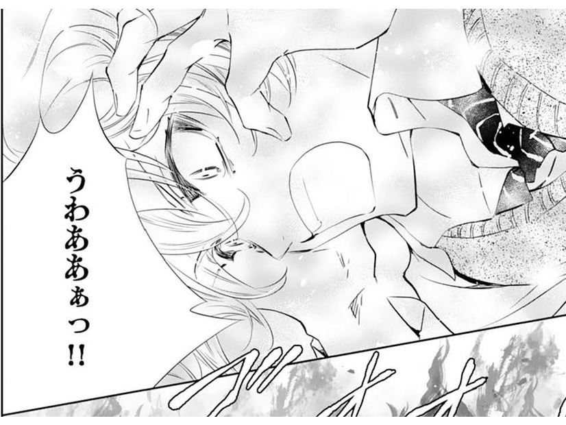 「痛みを知れ」私の腕を焼いた妹の彼氏が…!?【鬼の花嫁＃31】