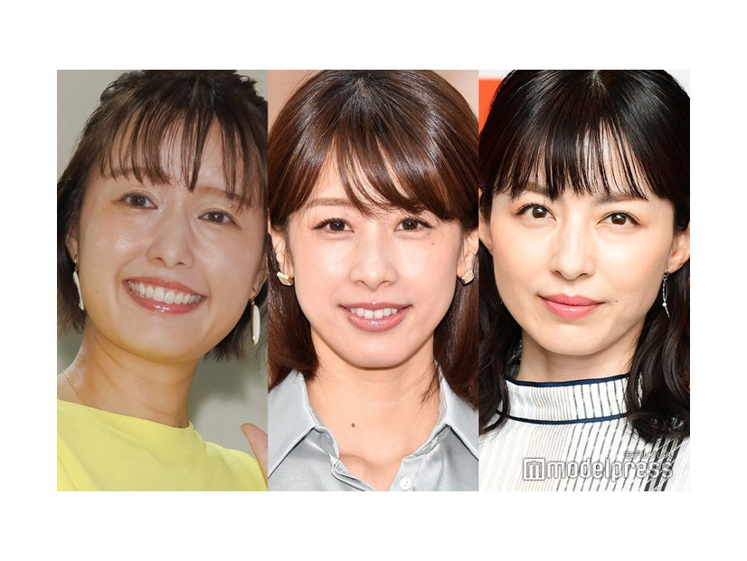 （左から）中村仁美、加藤綾子、平井理央（C）モデルプレス