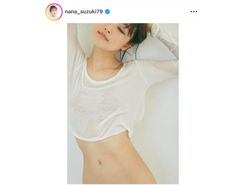 鈴木奈々、4年前のほっそり美くびれSHOT &“7キロ増”の現在の姿も公開「この時…」