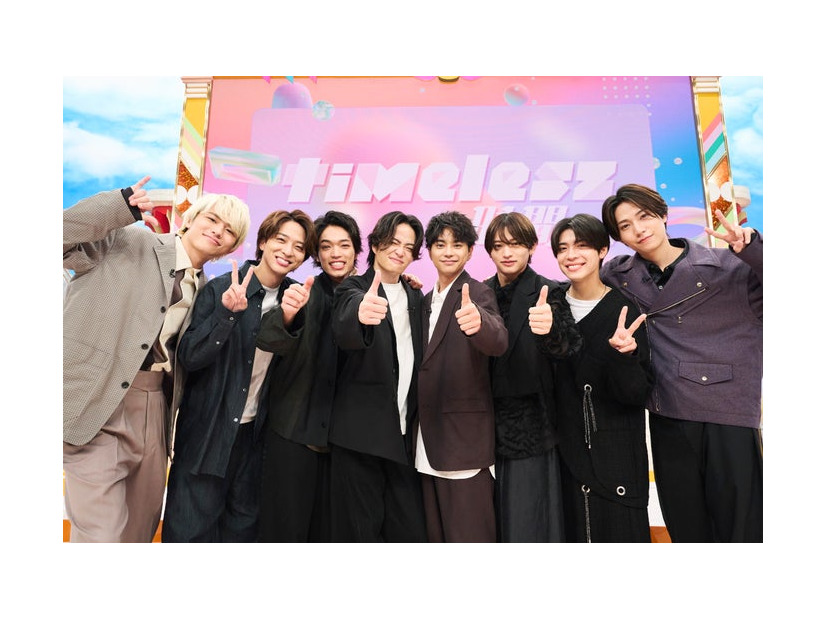 timelesz（C）TBS