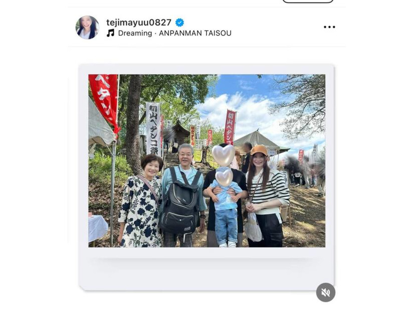 手島優、両親も交えて地元のお祭りへ！家族集合SHOTを公開「みんなが笑顔で良い日でした」