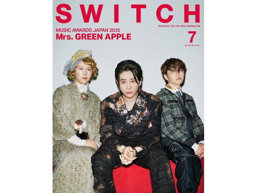 「SWITCH Vol.43 No.7（2025年7月号）特集 MUSIC AWARDS JAPAN 2025」表紙：Mrs. GREEN APPLE（画像提供：スイッチ・パブリッシング）