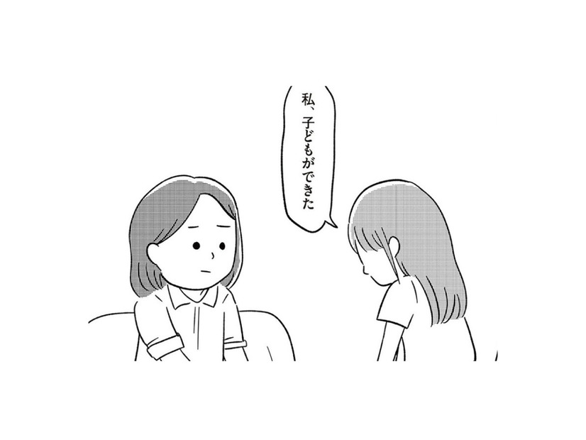16歳の娘の予期せぬ妊娠娘。「母は強し」不安な娘を勇気づける母の言葉【娘を妊娠させたのは誰ですか？#６】