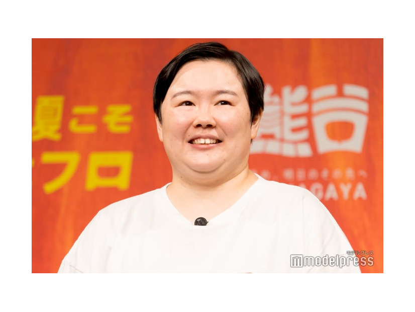 イベントに出席したやす子（C）モデルプレス