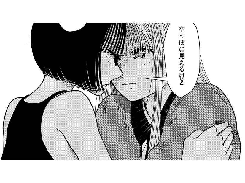 見透かされた「私の空っぽ」【推せない彼女の探しもの＃18】
