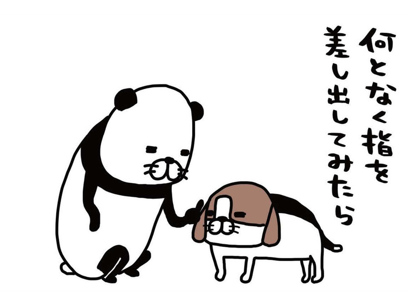 扇風機そばの愛犬がかわいすぎ…急いでさわりにいくと素早く逃げるのはナゼ？【パンダと犬 ＃11】