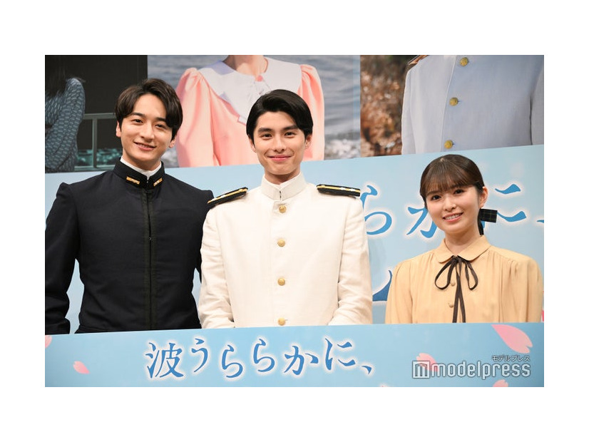 小関裕太、本田響矢、小川彩（C）モデルプレス