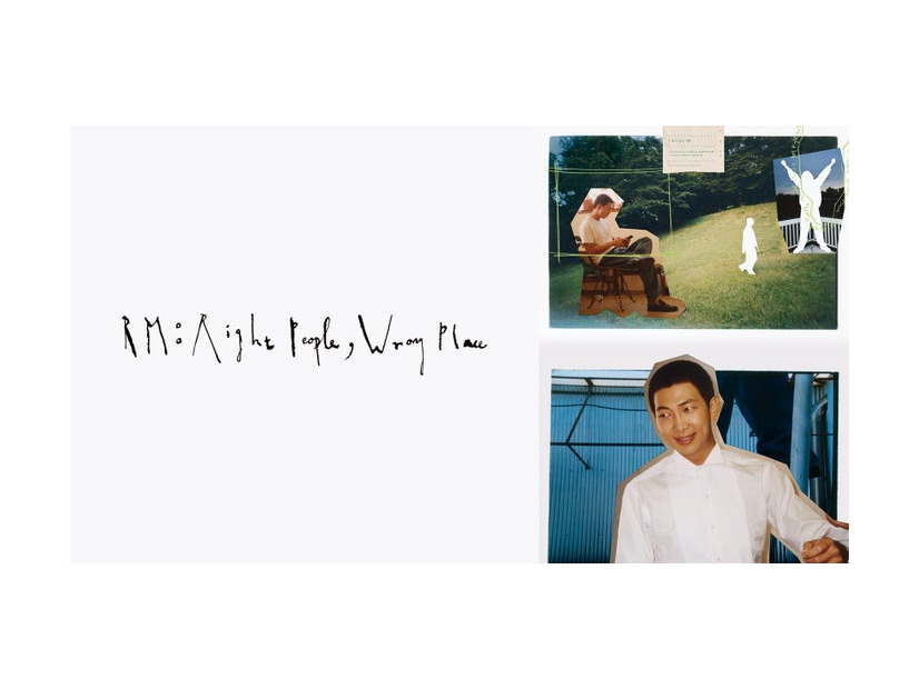 「RM：Right People, Wrong Place（C）2024 BIGHIT MUSIC ＆ HYBE. All Rights Reserved