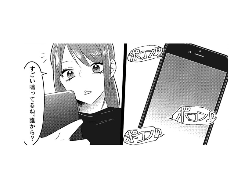 スマホの通知音が鳴り止まない！ 急にスマホ画面にロックをかけだした夫を問い詰める【不倫断罪飲み会はじめます #３】