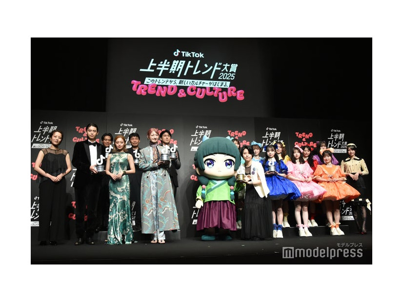 「TikTok上半期トレンド大賞2025」受賞者（C）モデルプレス