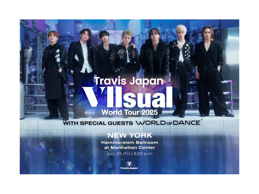 Travis Japan（提供写真）