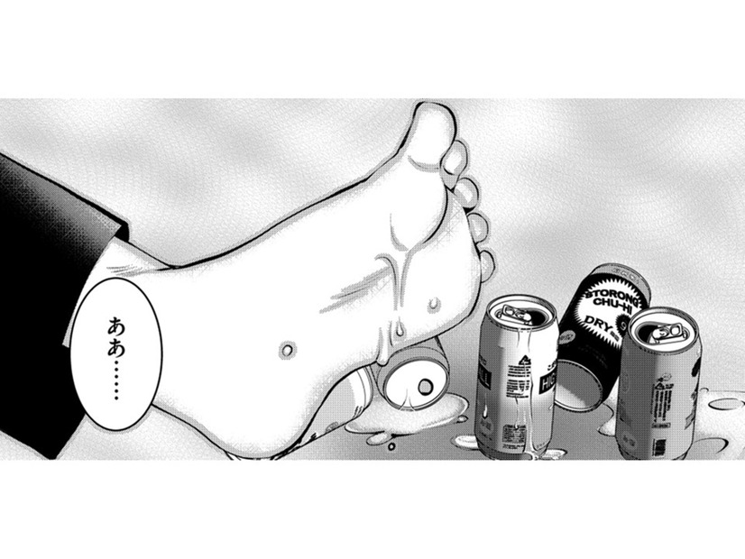 毎朝、シャワーで反省会をする女【飲んで、滑って、奈落まで。 #９】