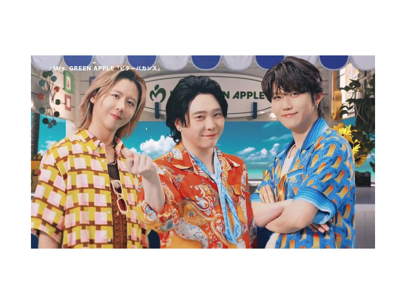Mrs. GREEN APPLE／新CM「Mrs. GREEN APPLEの夏の大作戦」より（提供写真）