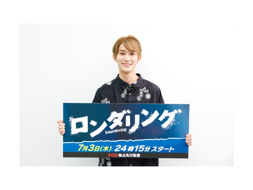 橋本涼（C）カンテレ