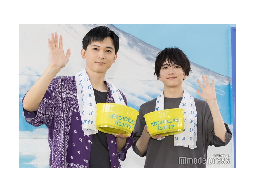 映画「ババンババンバンバンパイア」銭湯トークイベントに出席した吉沢亮、板垣李光人（C）モデルプレス