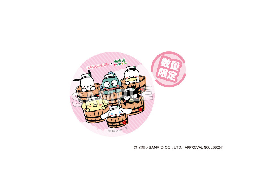 サンリオキャラクターズ×極楽湯・RAKU SPAコラボキャンペーン©2025 SANRIO CO., LTD.　APPROVAL NO.L660241