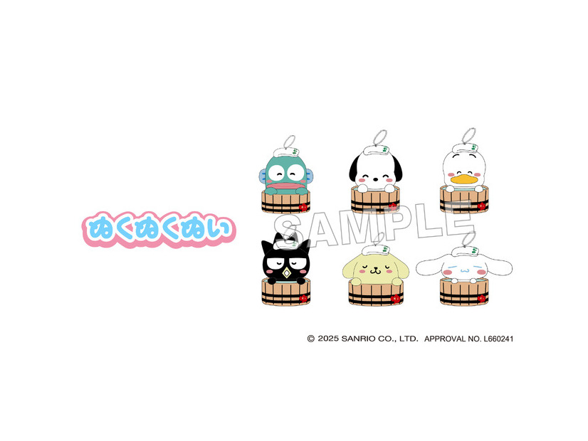 サンリオキャラクターズ×極楽湯・RAKU SPAコラボキャンペーン©2025 SANRIO CO., LTD.　APPROVAL NO.L660241