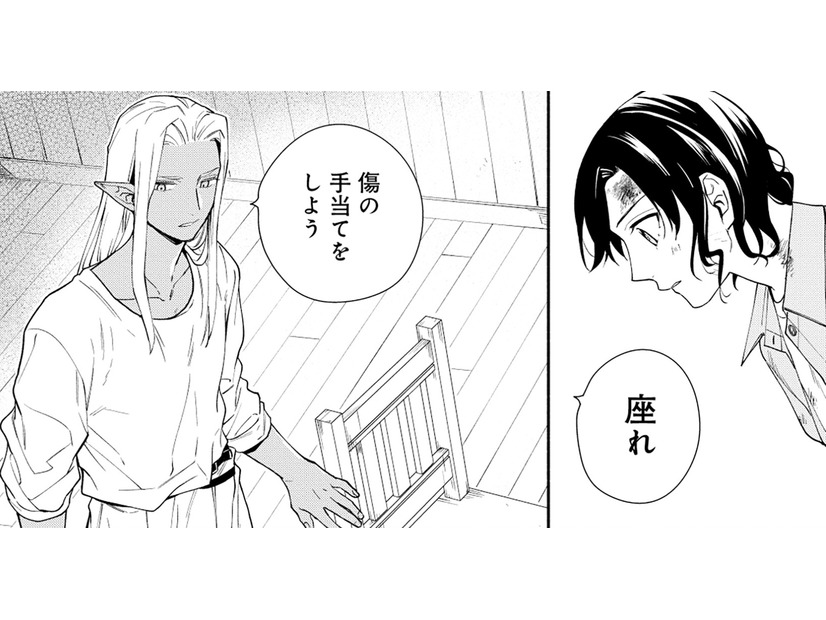 「飼われる」ことになった母。傷の手当てをしてくれるイケメンのエルフが語り出す…【勇者の母ですが、魔王軍の幹部になりました #12】