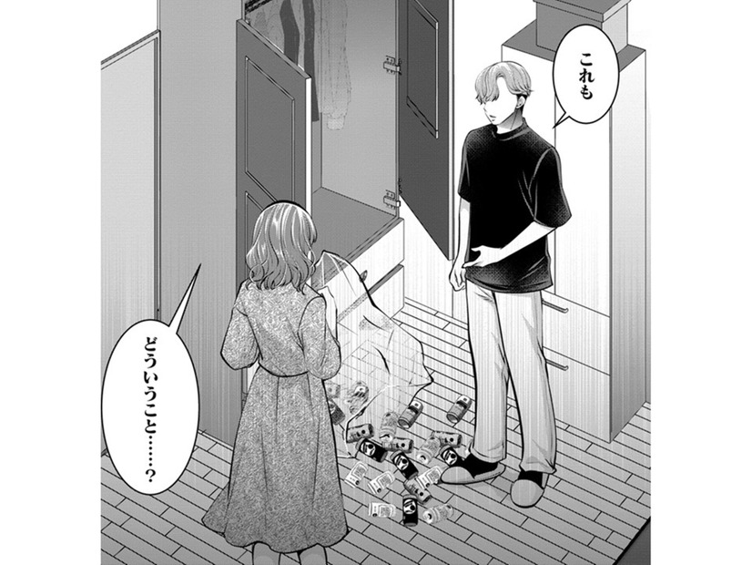 彼親との会食で泥酔、朝起きたら「彼にすべてバレていた」【飲んで、滑って、奈落まで。 #38】