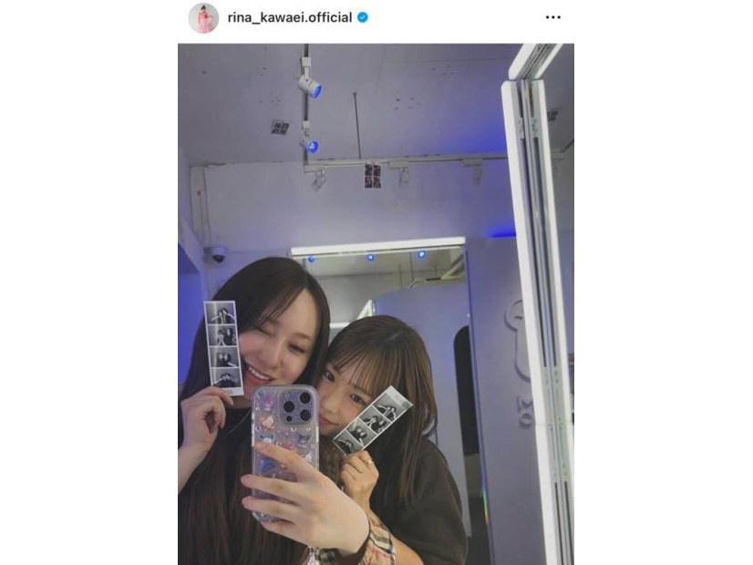 川栄李奈、“AKB時代から仲良し”高橋朱里との旅行SHOTに「エモい」「やっぱりこのコンビいいね」の声