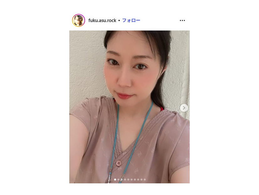 福田明日香Instagramより