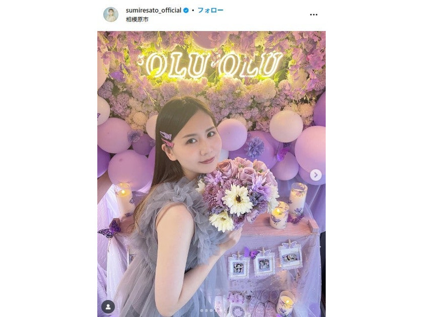 佐藤すみれ Instagram