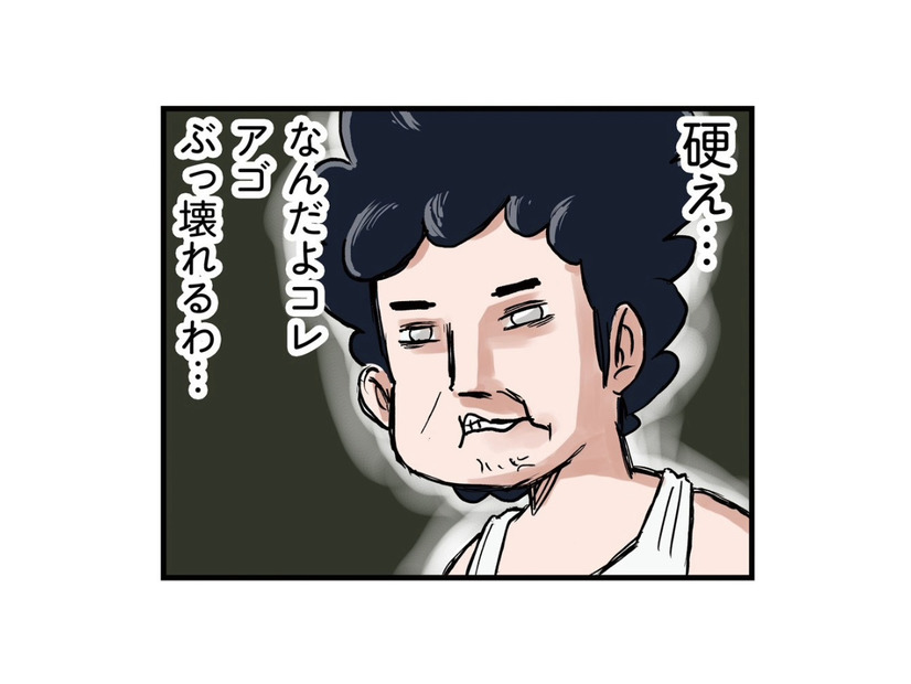 父親の男飯を見せてやる！ 気合を入れて肉を焼いてみたものの…【しなのんちのいくる１ #５】