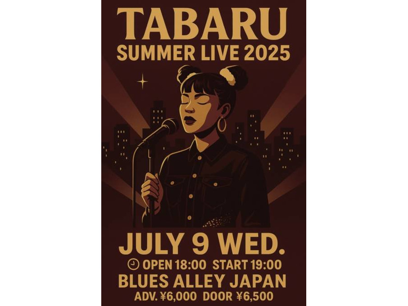 独占コメント到着！TABARU、新曲「Simple Thing」7月9日にリリース＆ワンマンライブ開催