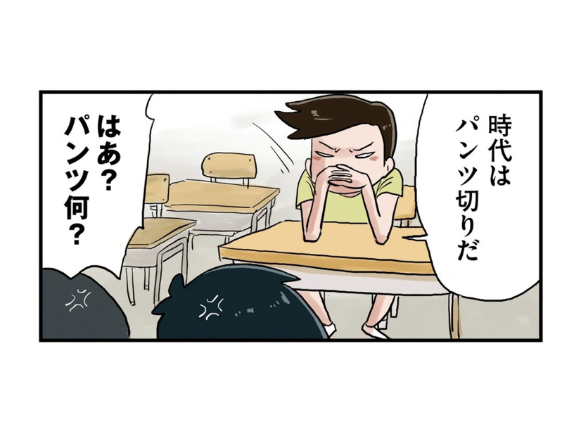 着替えのプロ登場！ 水泳の授業前、得意技の‟パンツ切り”を披露【しなのんちのいくる１ #６】