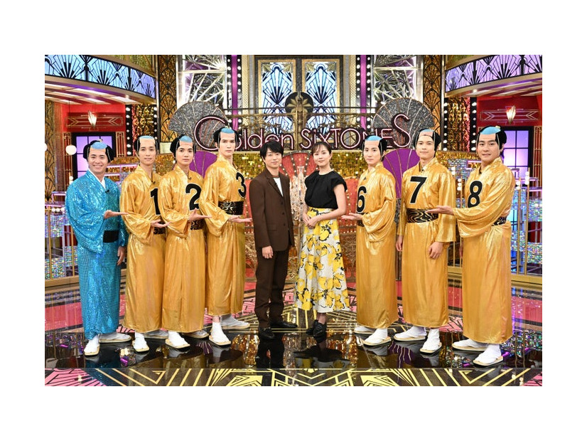 藤森慎吾、田中樹、高地優吾、ジェシー、櫻井翔、比嘉愛未、京本大我、松村北斗、森本慎太郎（C）日本テレビ