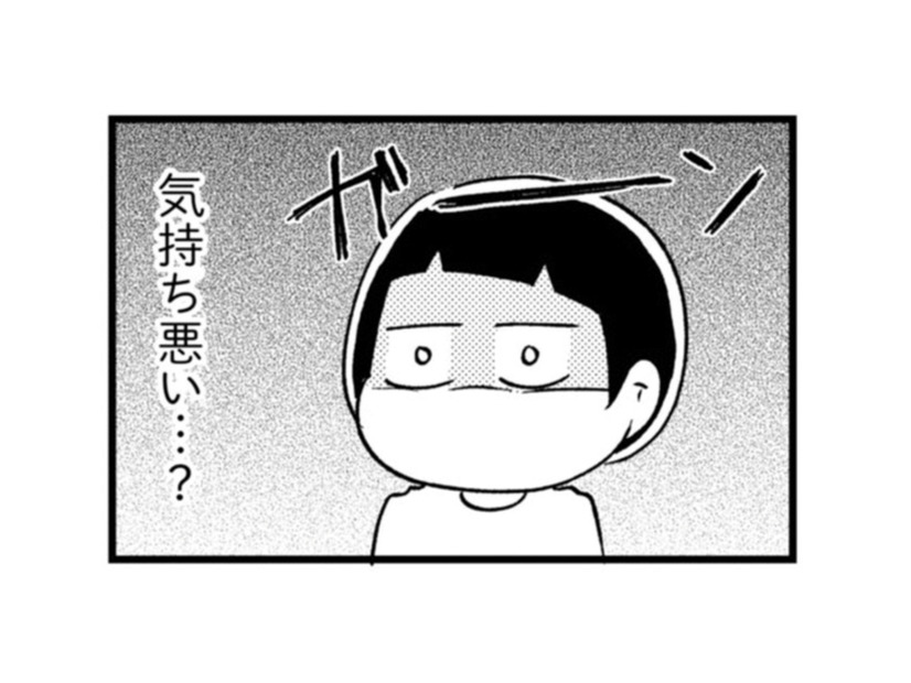 「気持ち悪いからやらんで」母の一言によって“お気に入りの指遊び”は封印することにした【家族、辞めてもいいですか？ ＃７】