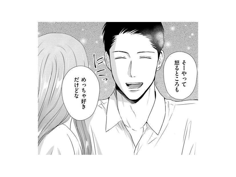 真面目な悩みを話したのに、「したがる」夫の魂胆【DINKsのトツキトオカ #19】