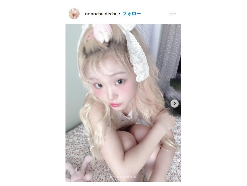イメチェン前のののち／ののちInstagramより