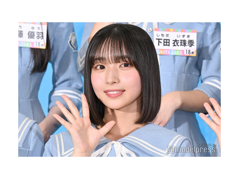 「日向坂になりましょう-五期生成長バラエティ-」発表会見に出席した大野愛実（C）モデルプレス