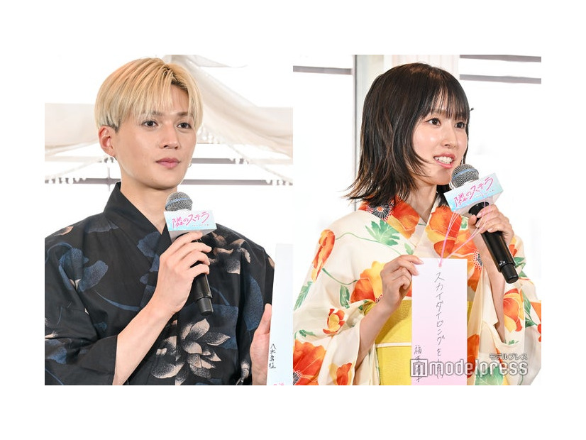 七夕☆（ステラ）イベントで願いを発表する八木勇征、福本莉子（C）モデルプレス