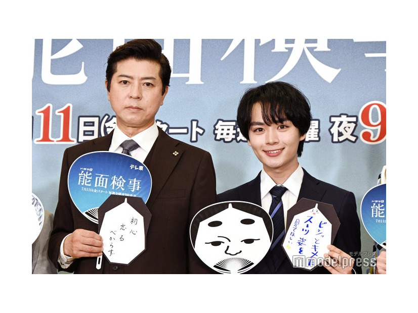 上川隆也と同じYouTuberが好きで「ここにいたか！」と同志を発見した大西流星（C）モデルプレス