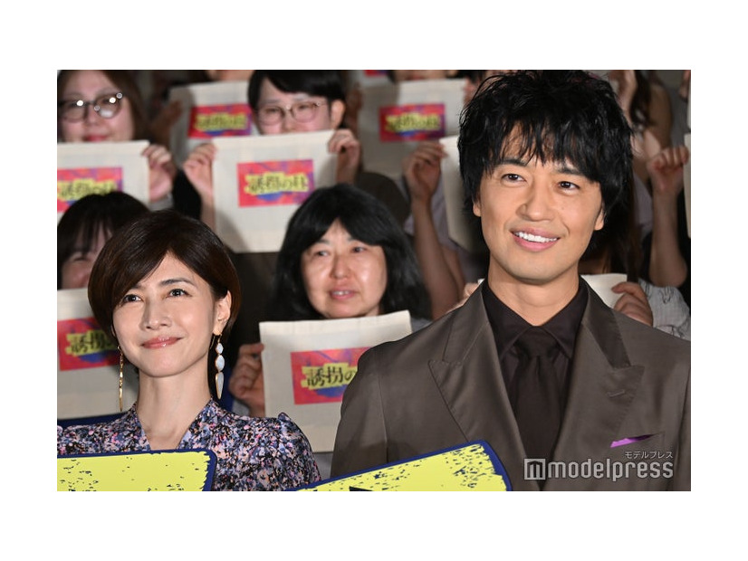 「誘拐の日」試写会＆キャスト登壇イベントに登壇した内田有紀、斎藤工（C）モデルプレス