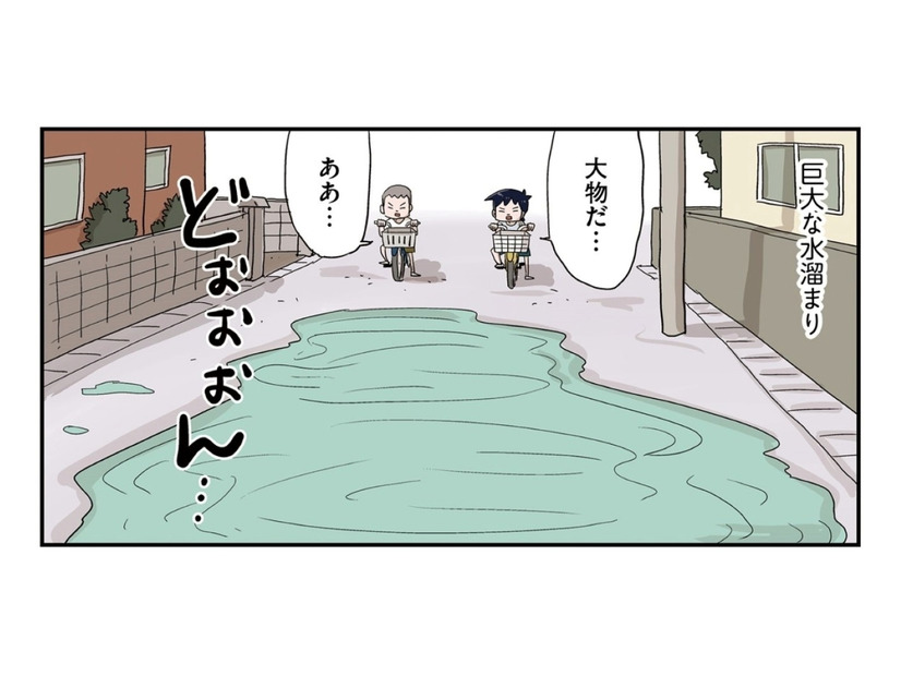 俺のチャリンコなめんなよ！ 自転車で巨大な水たまりに突っ込むと… 【しなのんちのいくる３ #15】