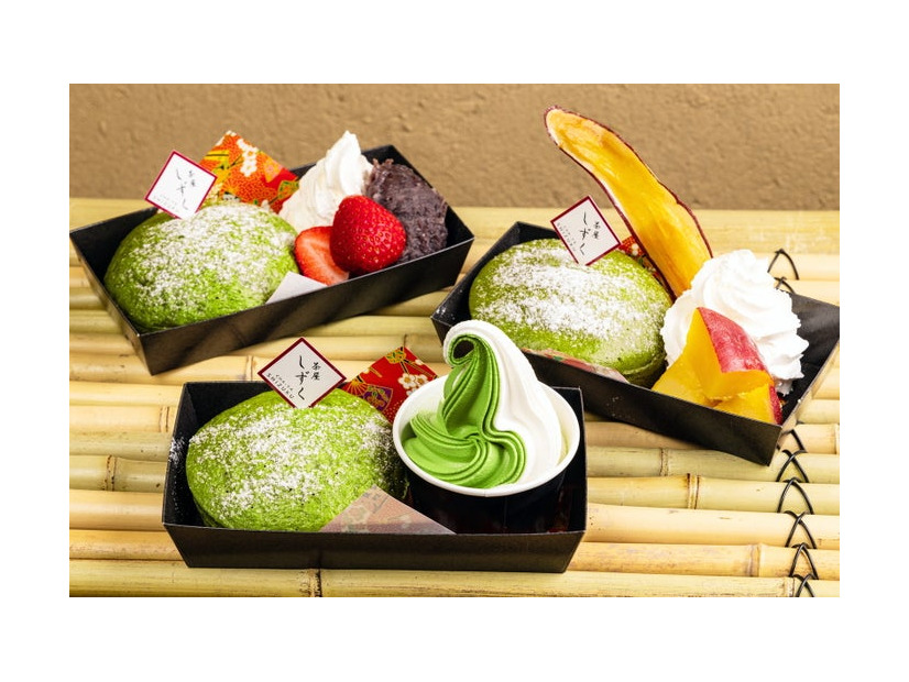 抹茶ふかしパウン￥480～／提供画像